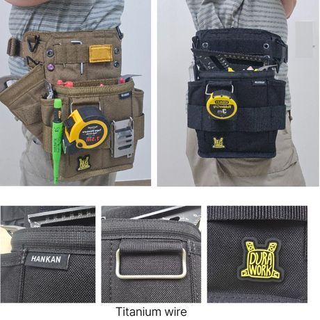 The DURAWORK HANKAN Pouch Dura 202, an ambidextrous, slim tool pouch shown in both Black and Brown (Coyote/Sand).