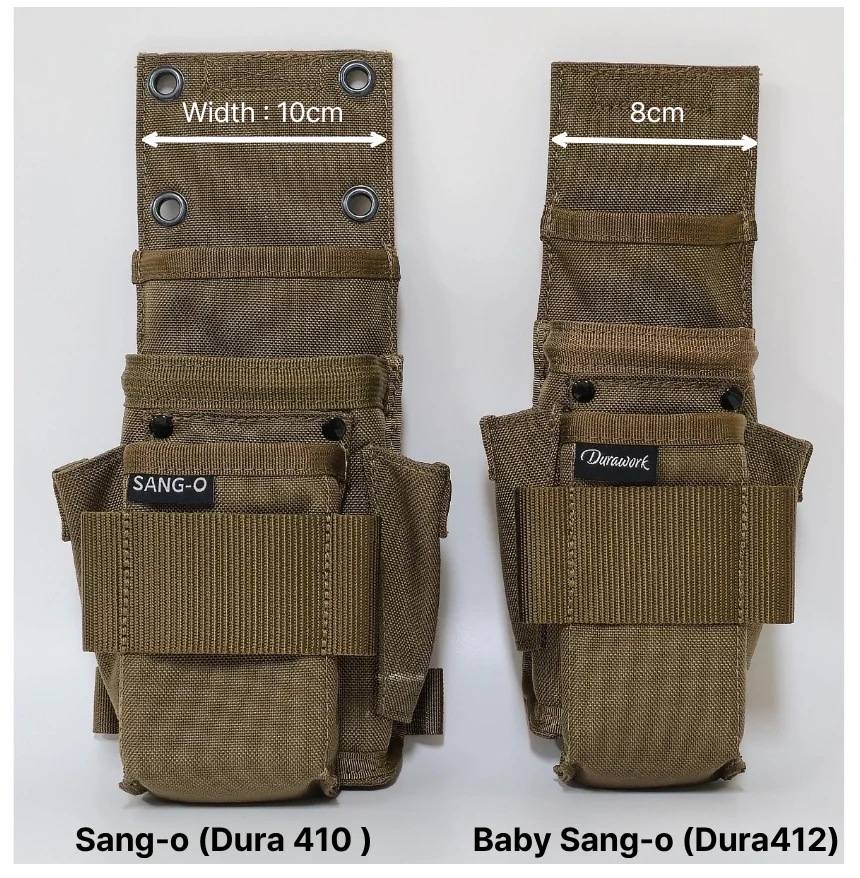 Durawork Baby Sang-o Pouch DURA412
