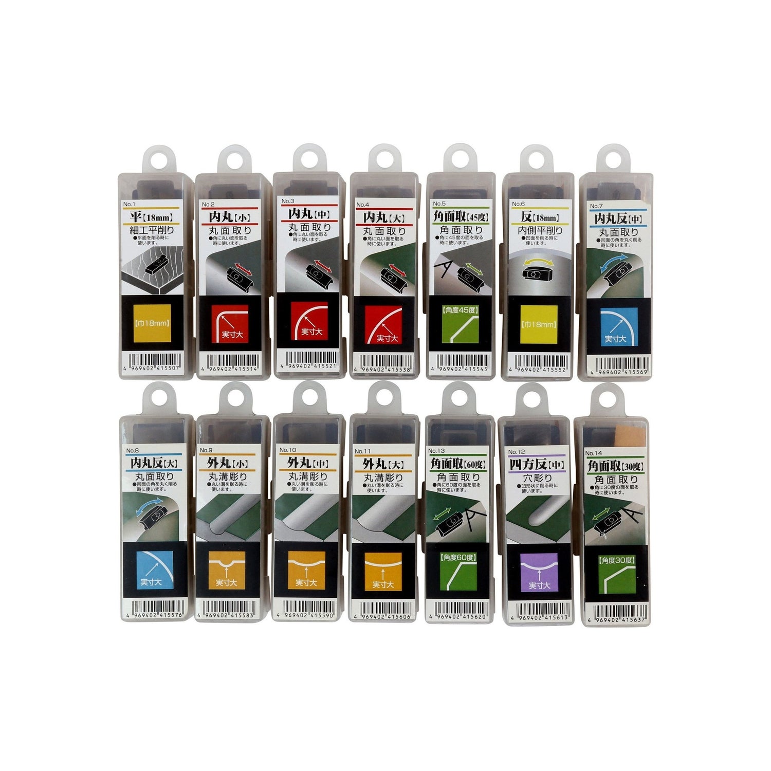 Cepillo de mano Kakuri Mini de ébano n.° 14 con bisel de 30 grados